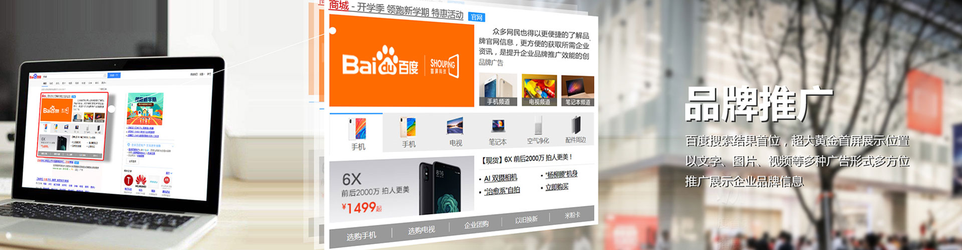 米林信息流优化