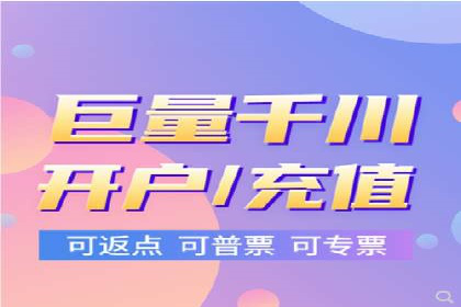 成功案例剖析：SEM代运营公司助力企业营销