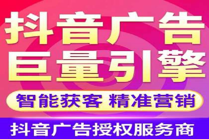 体育产业SEM外包营销的典型案例分析