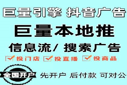 信息流平台在移动端的发展趋势及挑战案例