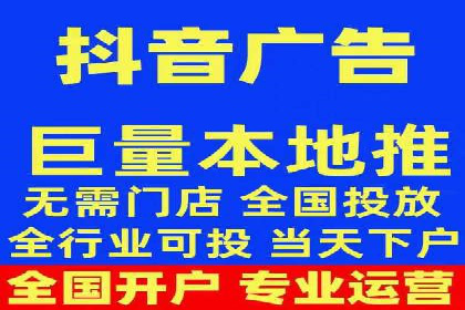 探索信息流广告的未来趋势及行业案例